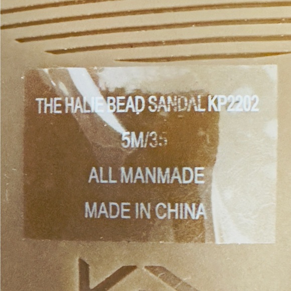 Katy Perry -The Halie Bead Ankle Wrap Sandal -In Biscotti Bright Multi U… - Picture 9 of 10